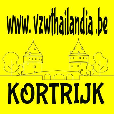 Rommelmarkt i.s.m. Landmarck