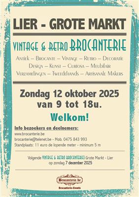 Vintage & Retro Brocanterie - Lier