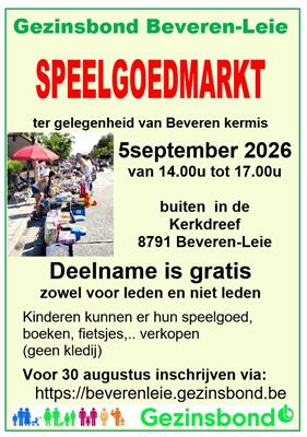 SPEELGOEDMARKT