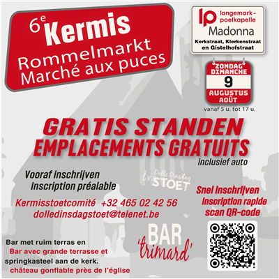  🛍️ GRATIS ROMMELMARKT 🛍️