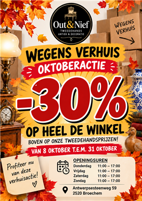 🛍️ VERHUISACTIE BIJ OUT&NIEF 🛍️ DE HELE MAAND 30% KORTING OP ALLES! 🛍️